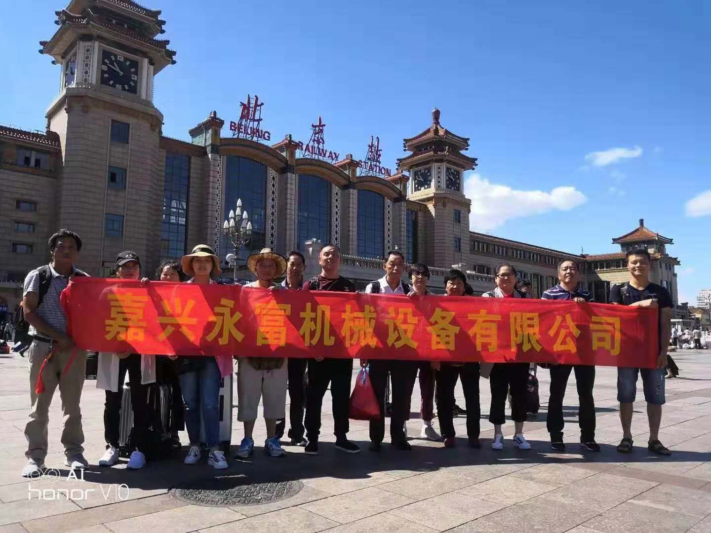 微信圖片_20181109114143.jpg